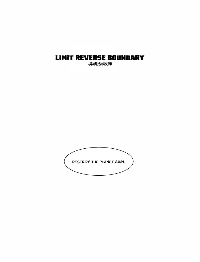 Knight Run Chapter 253 page 3 - 