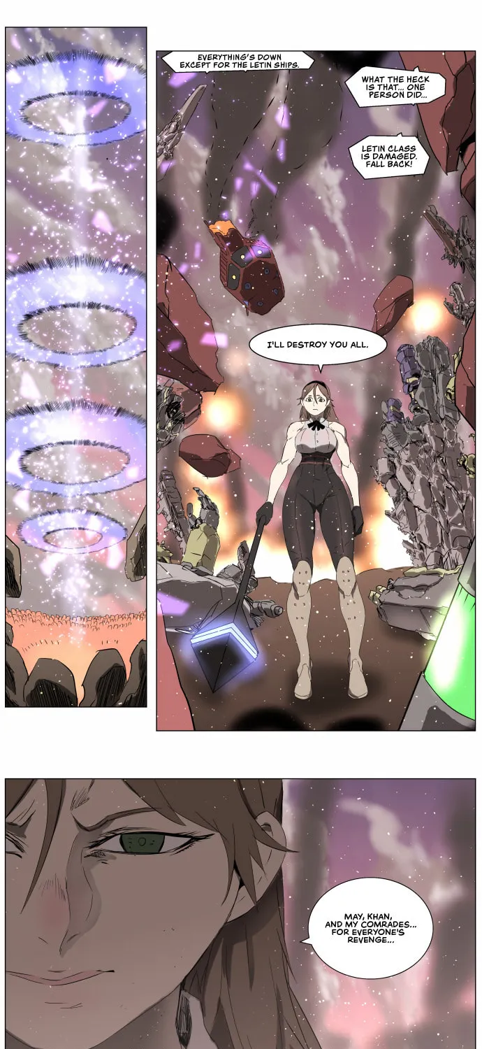Knight Run Chapter 253 page 21 - 
