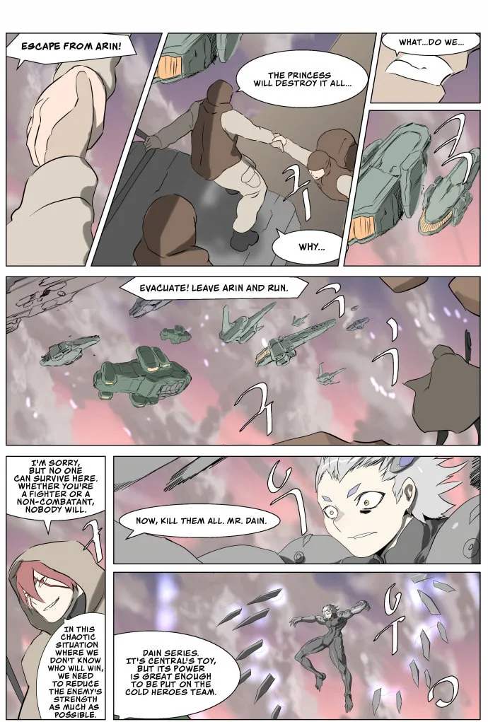 Knight Run Chapter 253 page 23 - 