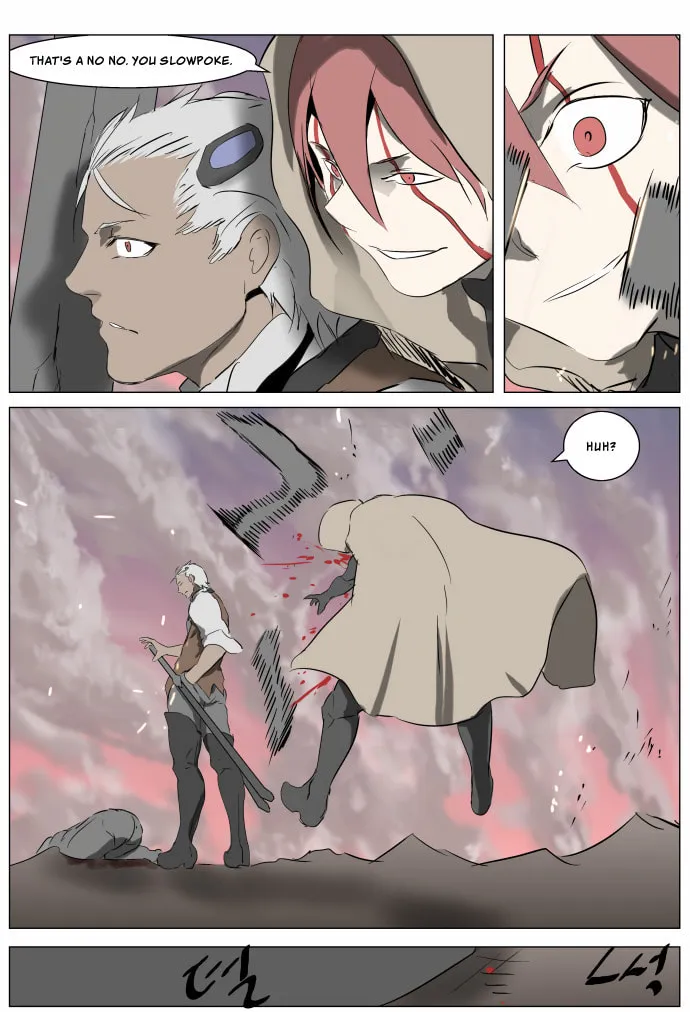 Knight Run Chapter 253 page 28 - 