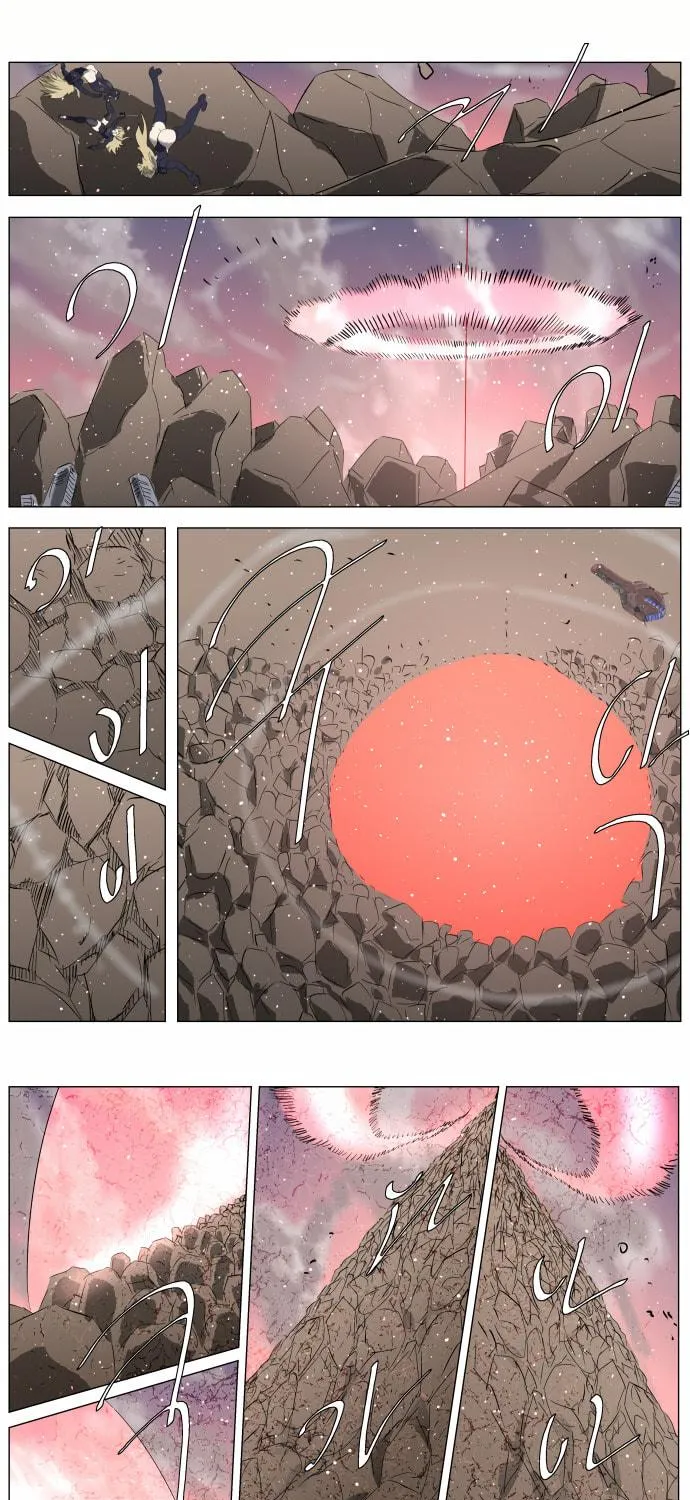Knight Run Chapter 253 page 4 - 