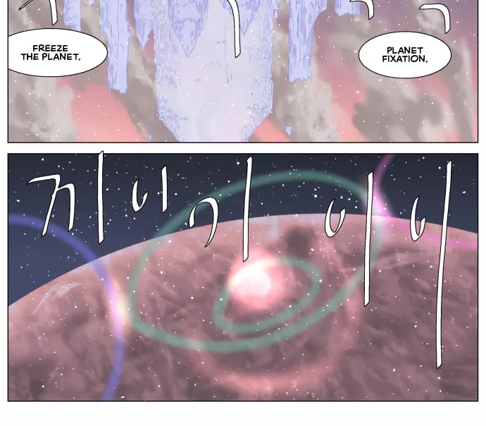 Knight Run Chapter 253 page 32 - 