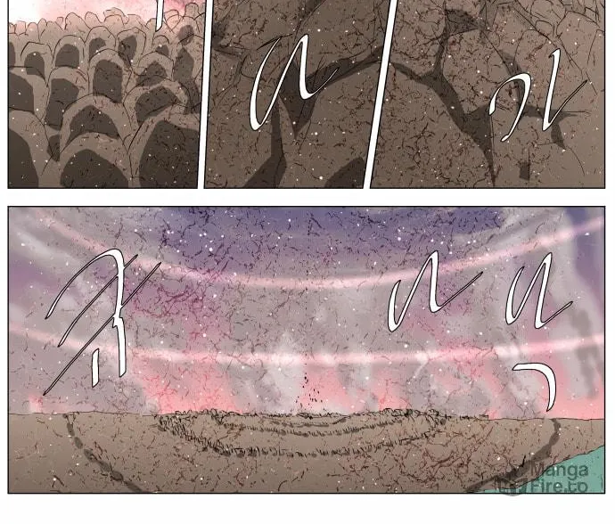 Knight Run Chapter 253 page 5 - 
