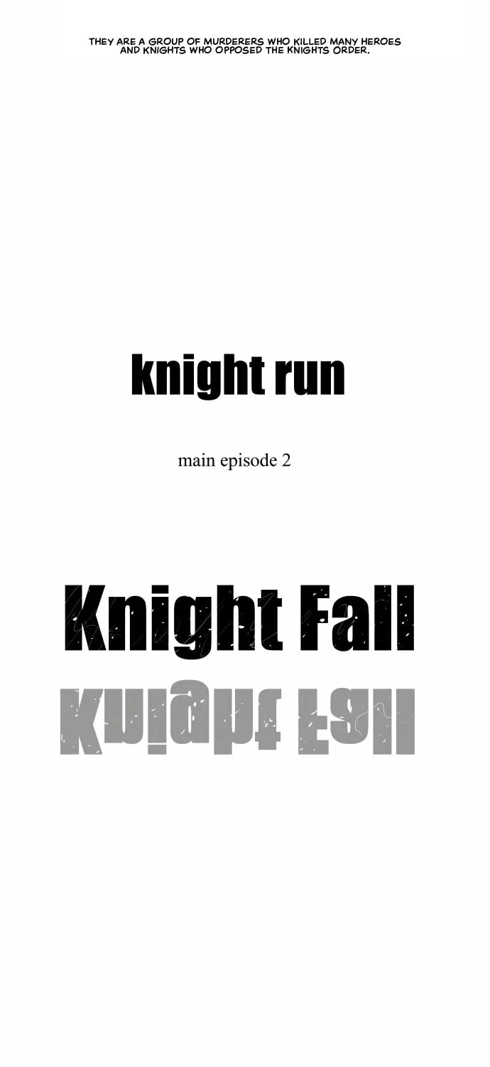 Knight Run Chapter 253 page 46 - 