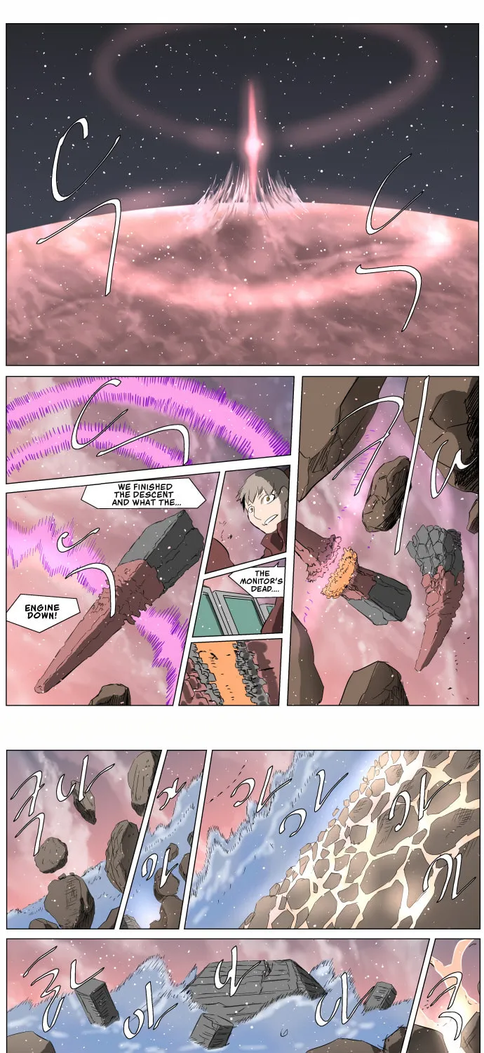 Knight Run Chapter 253 page 6 - 