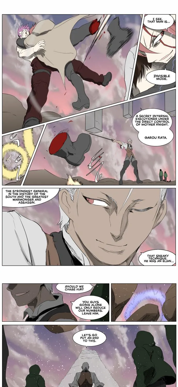 Knight Run Chapter 254 page 14 - 