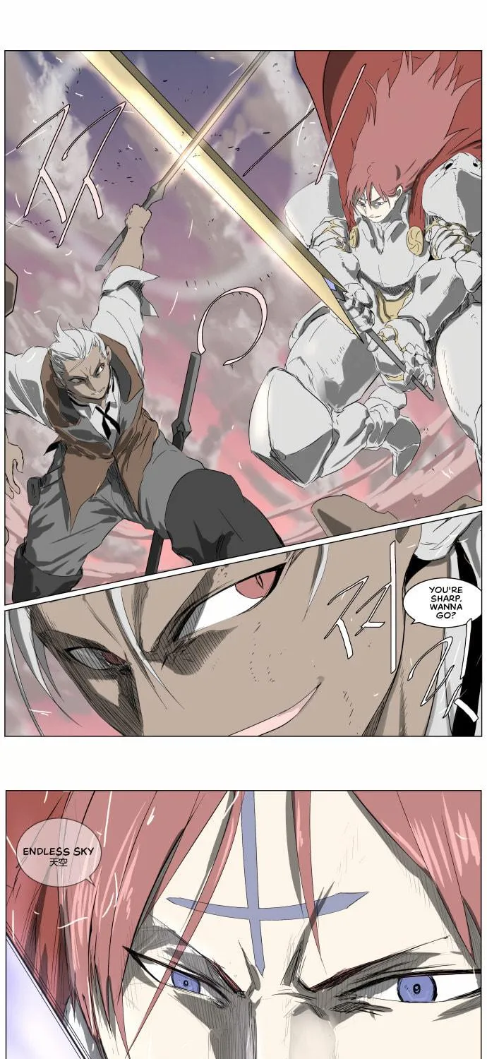 Knight Run Chapter 254 page 19 - 