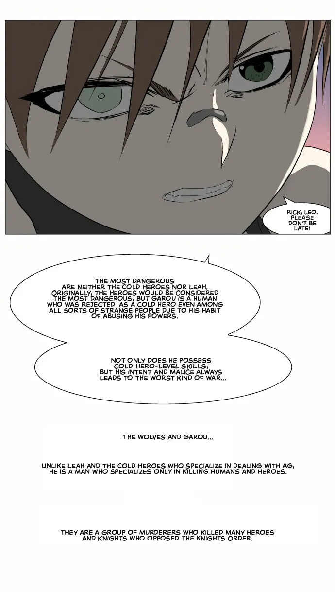 Knight Run Chapter 254 page 3 - 