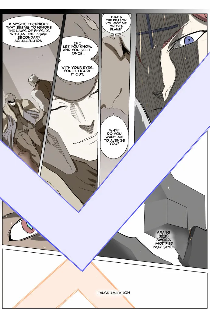 Knight Run Chapter 254 page 23 - 