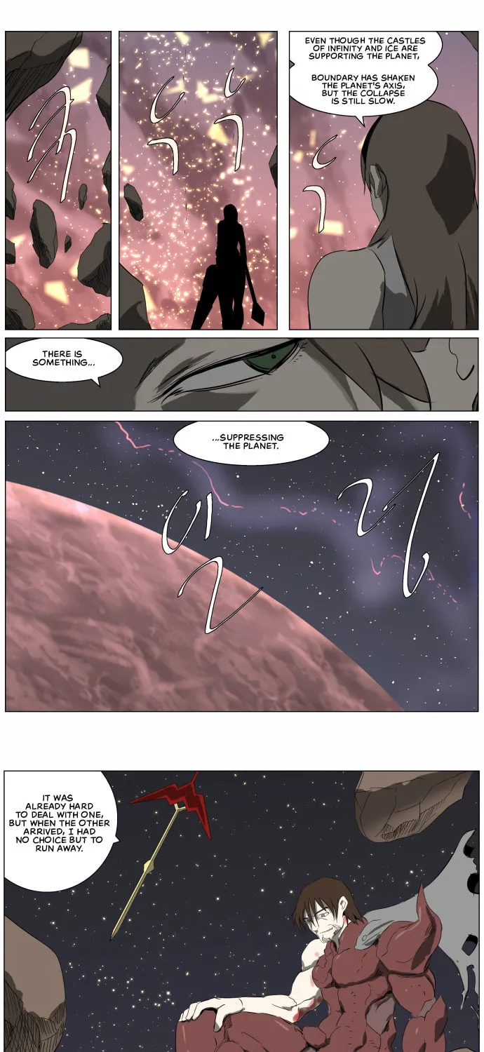 Knight Run Chapter 254 page 6 - 
