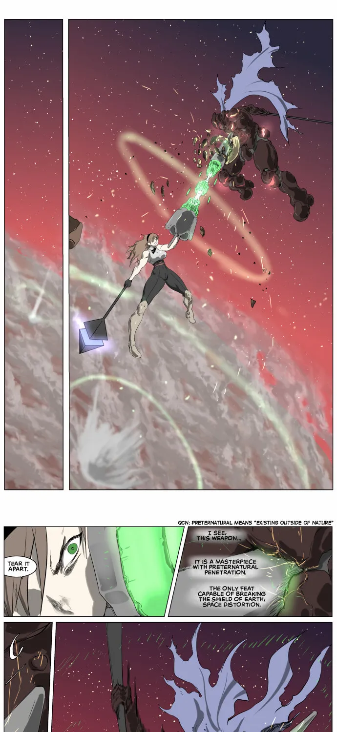 Knight Run Chapter 255 page 13 - 