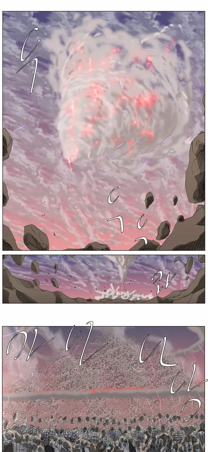 Knight Run Chapter 256 page 3 - 