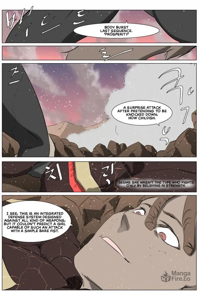 Knight Run Chapter 256 page 42 - 