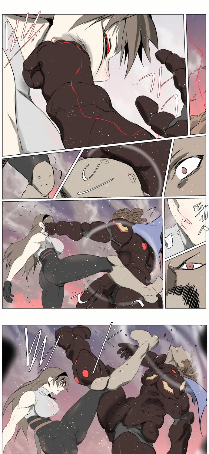 Knight Run Chapter 256 page 48 - 