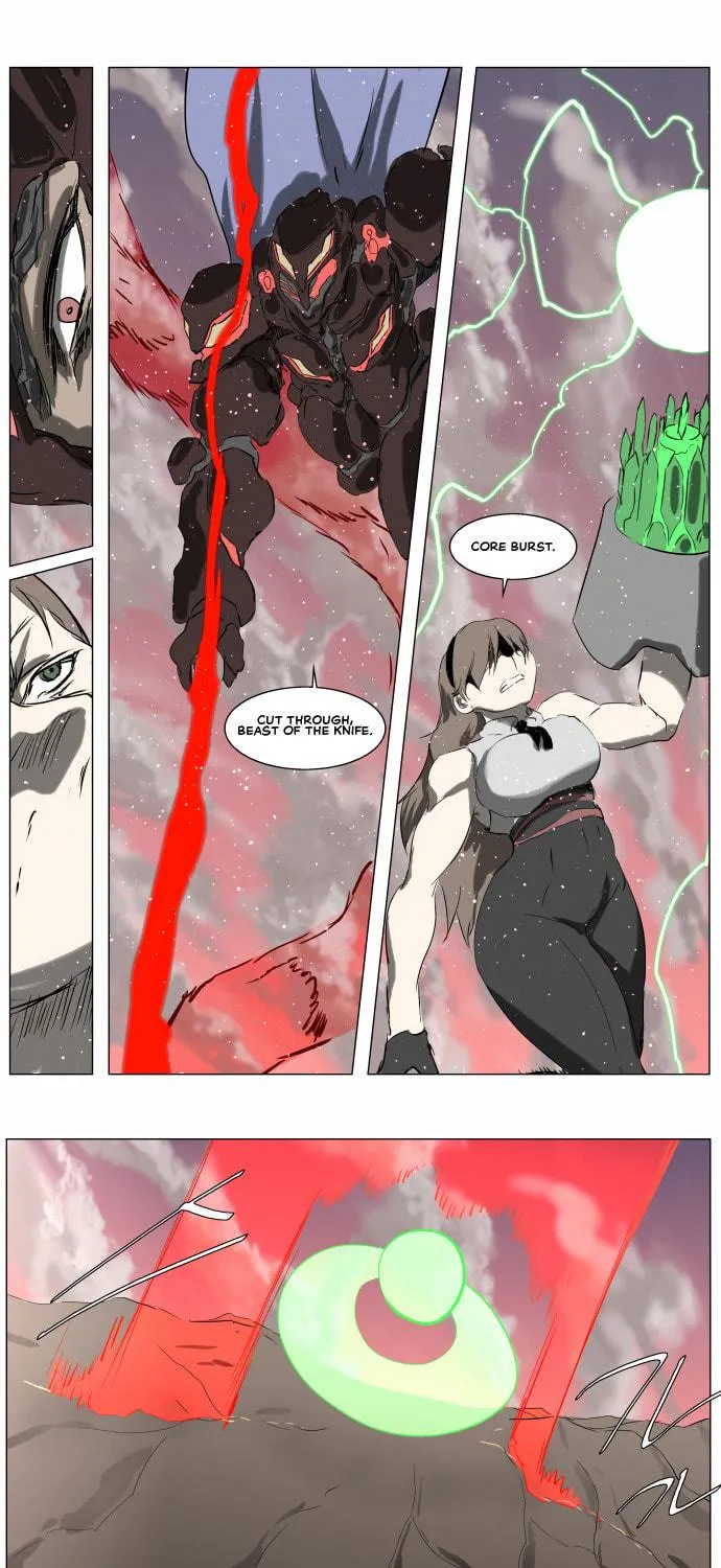 Knight Run Chapter 256 page 8 - 