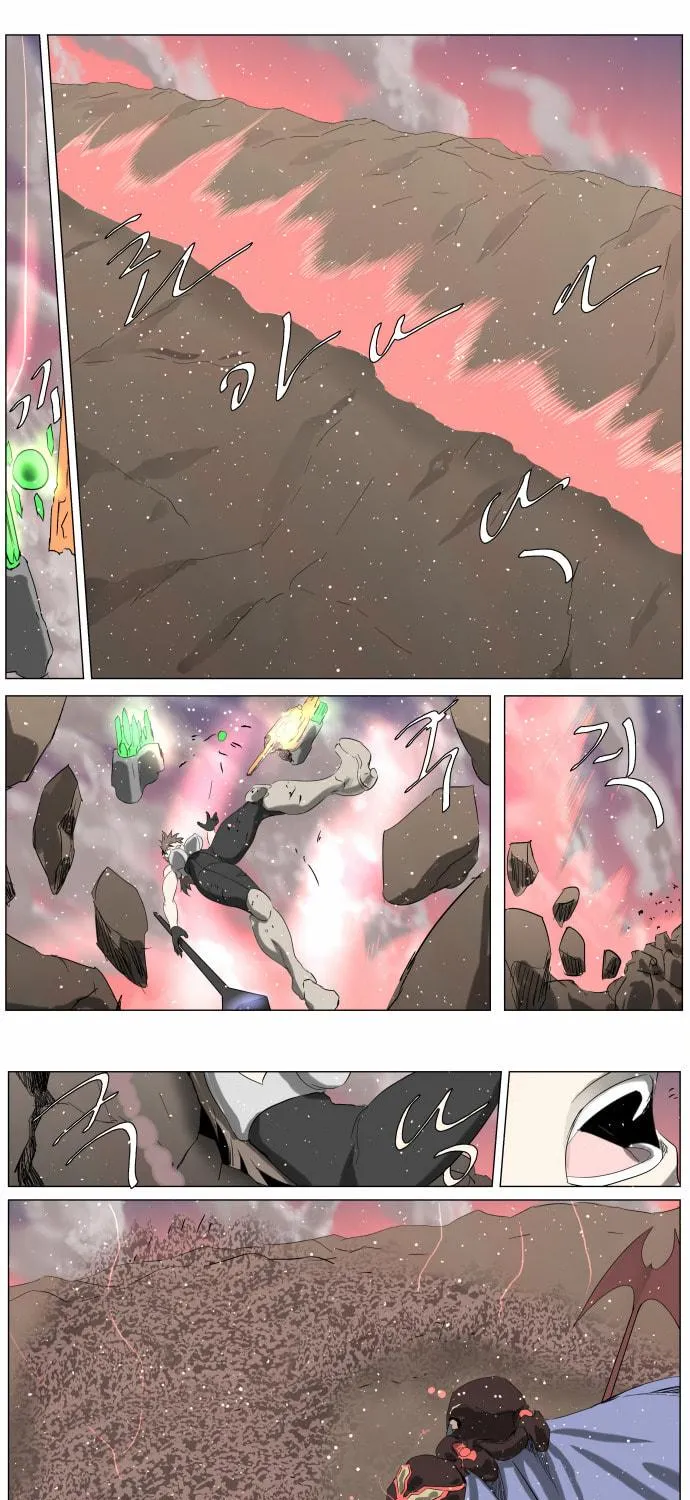 Knight Run Chapter 256 page 10 - 