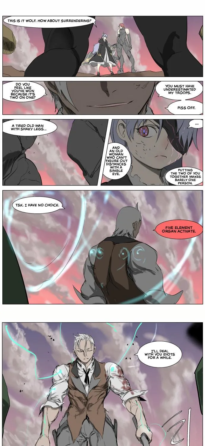 Knight Run Chapter 257 page 17 - 