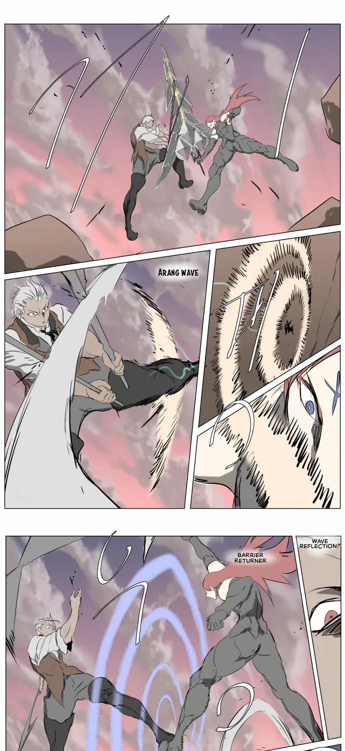 Knight Run Chapter 257 page 22 - 