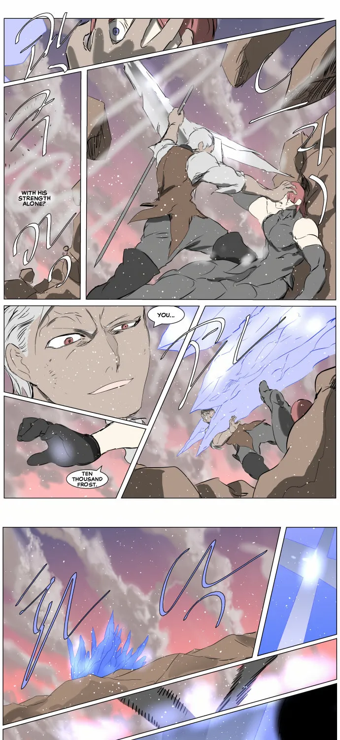 Knight Run Chapter 257 page 24 - 