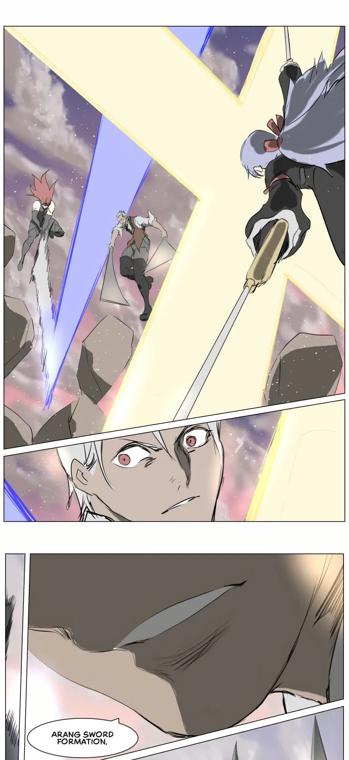 Knight Run Chapter 258 page 1 - 