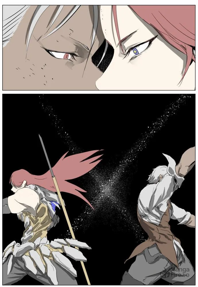 Knight Run Chapter 258 page 15 - 