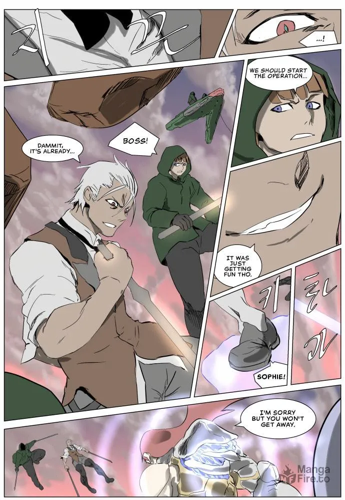 Knight Run Chapter 258 page 20 - 