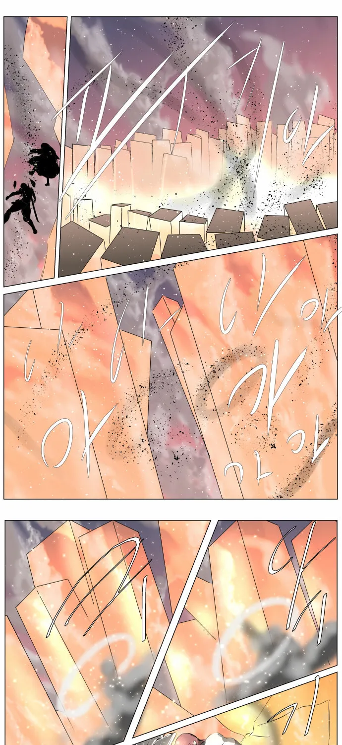 Knight Run Chapter 258 page 26 - 