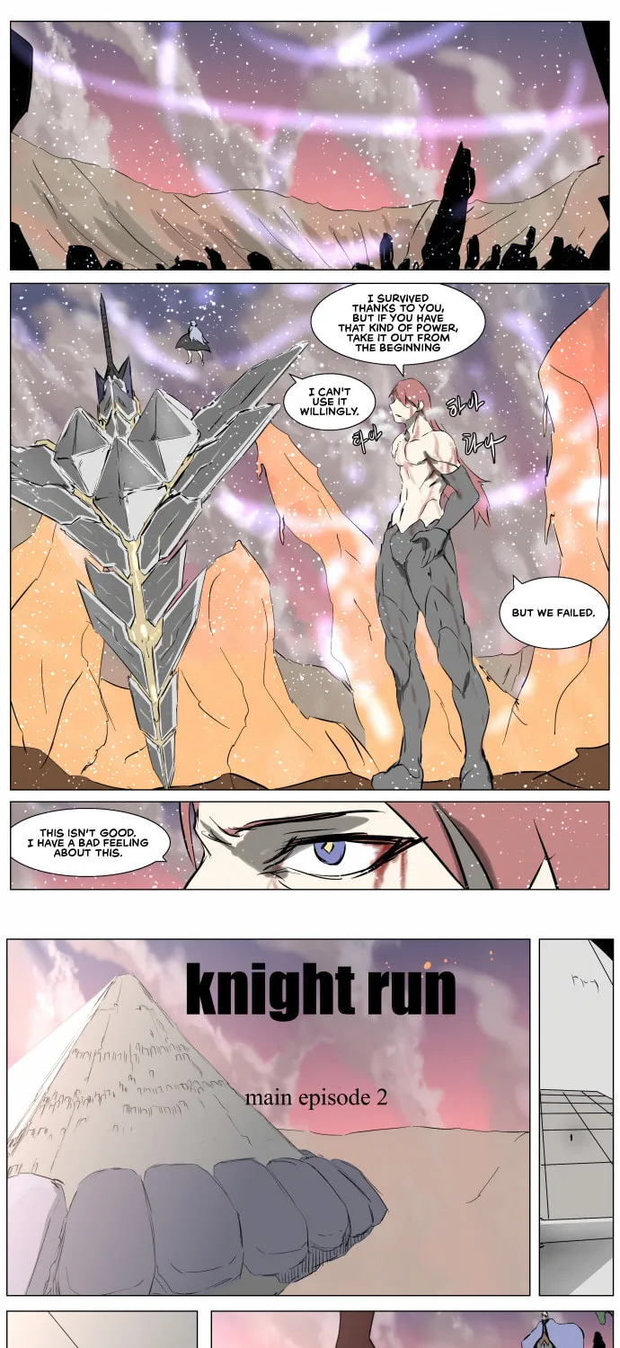 Knight Run Chapter 258 page 38 - 
