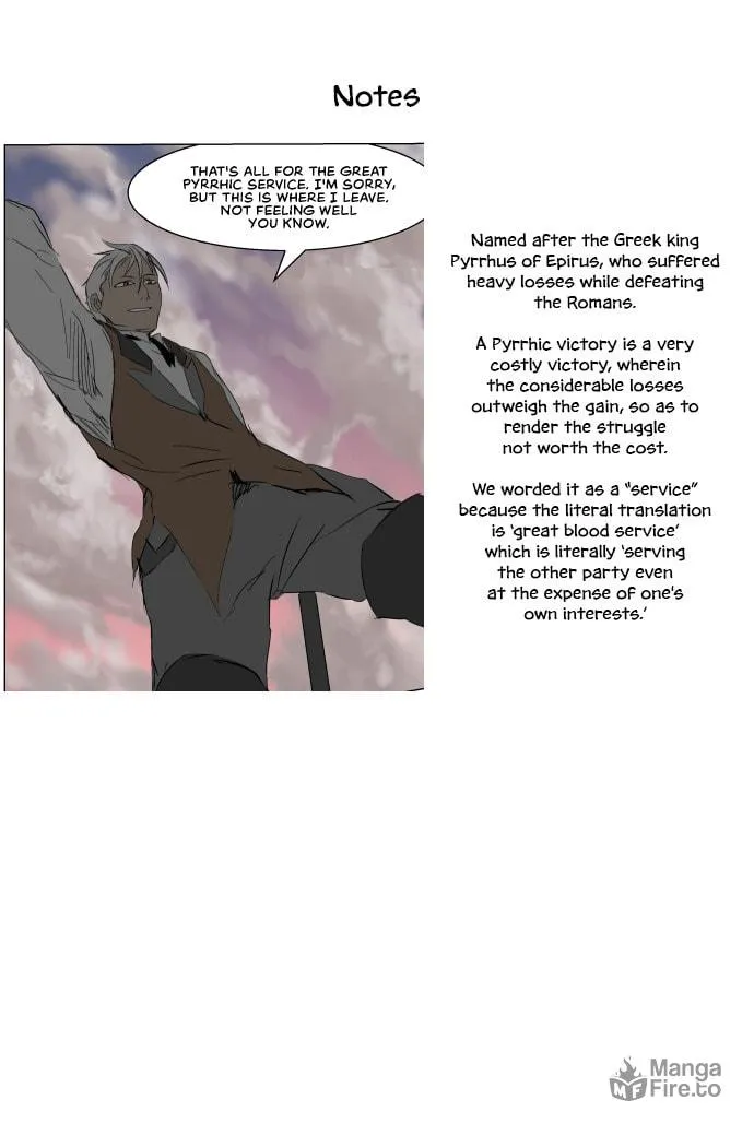 Knight Run Chapter 258 page 42 - 