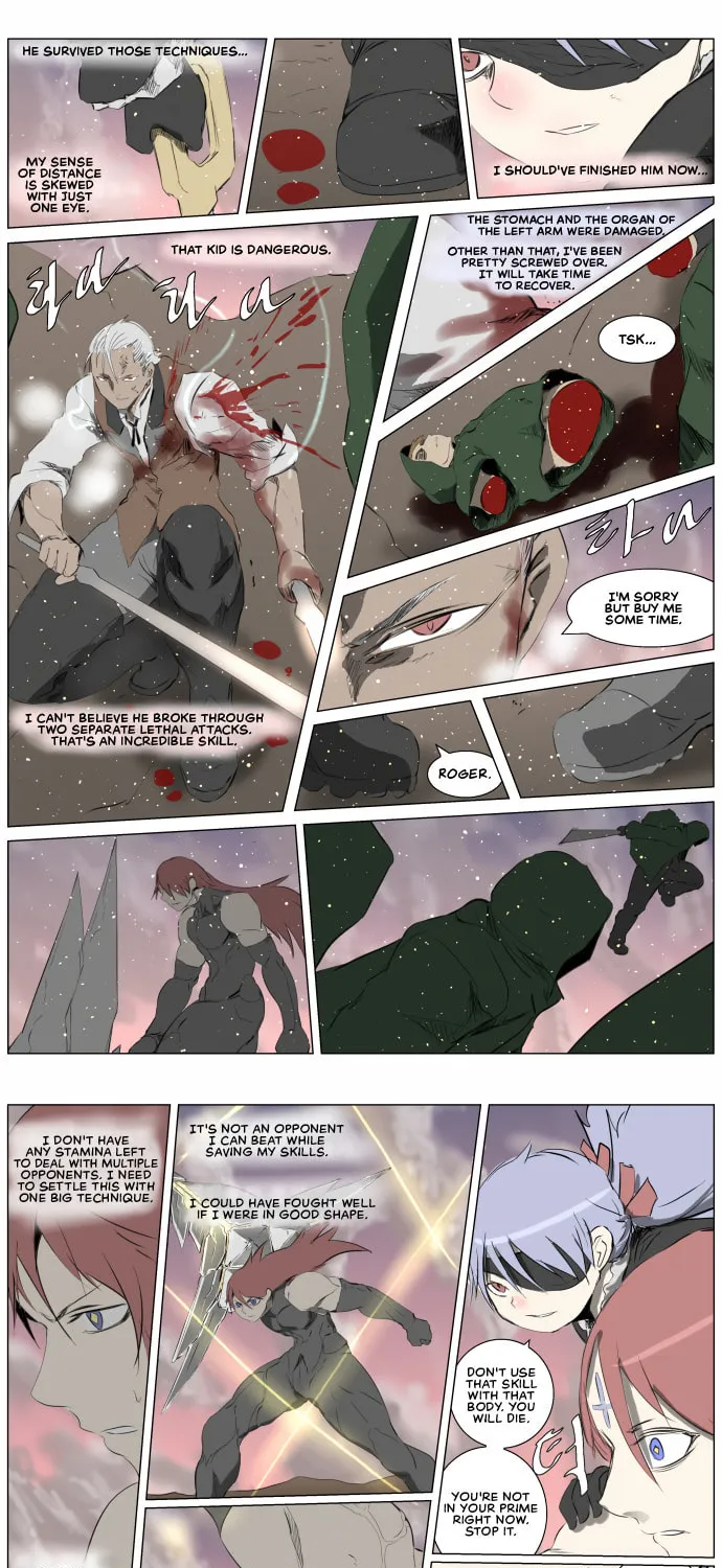 Knight Run Chapter 258 page 6 - 