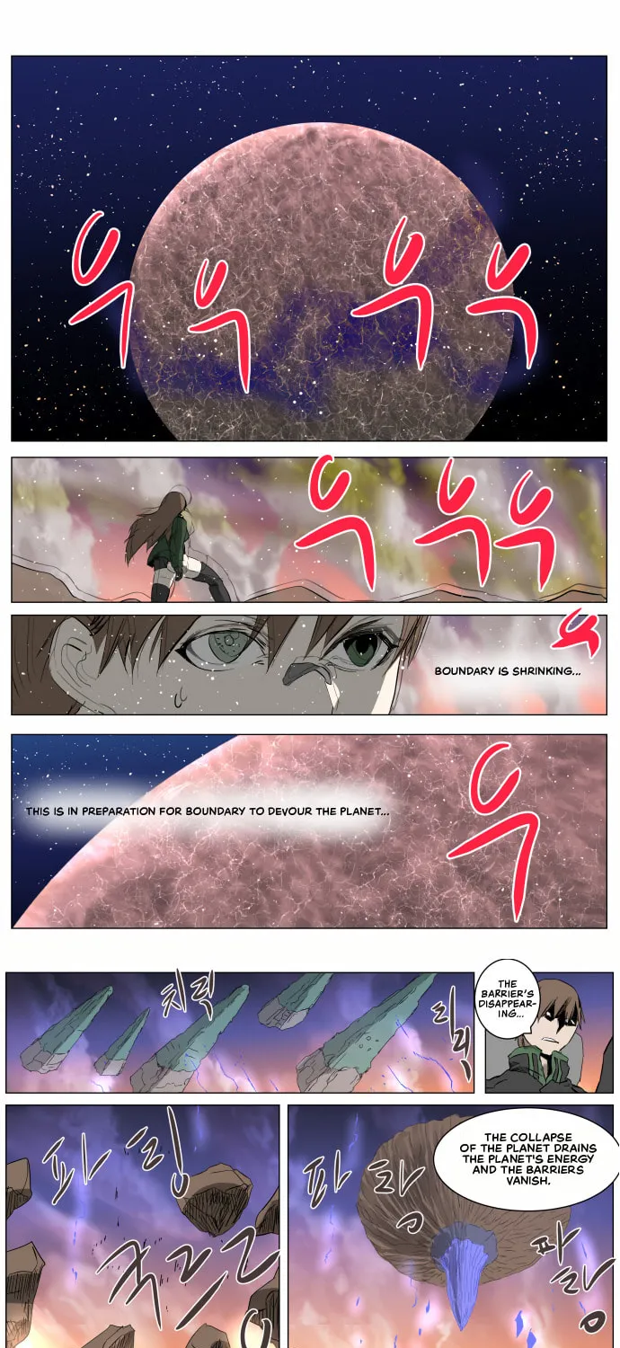 Knight Run Chapter 259 page 1 - 