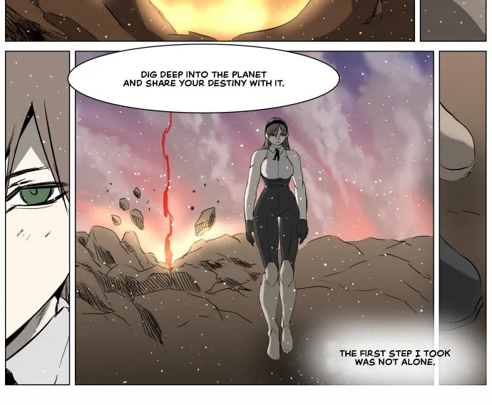 Knight Run Chapter 259 page 12 - 