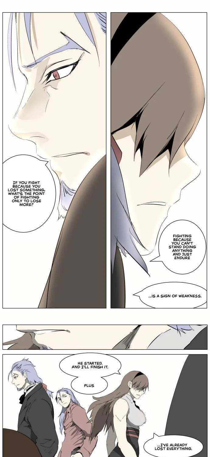 Knight Run Chapter 259 page 16 - 