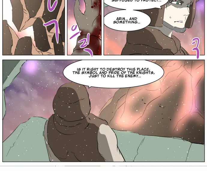 Knight Run Chapter 259 page 19 - 