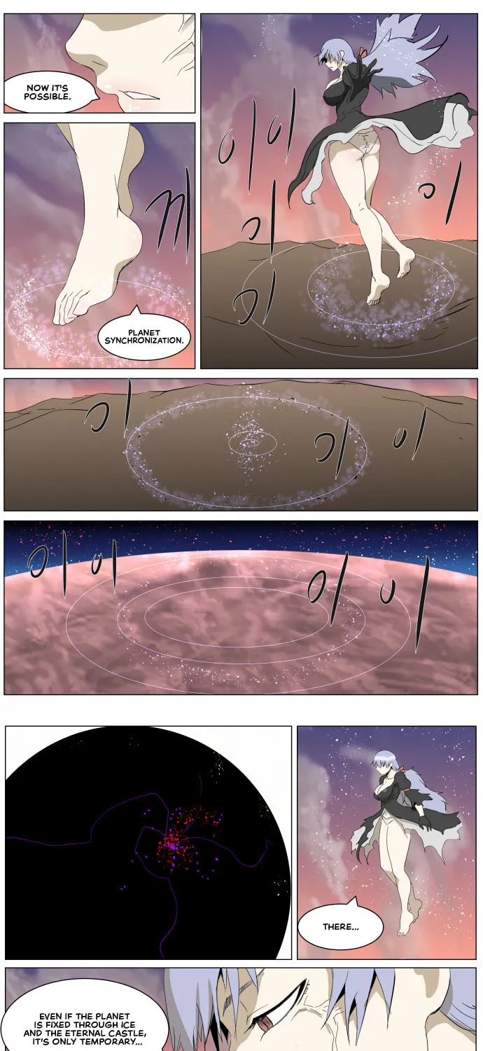 Knight Run Chapter 259 page 3 - 