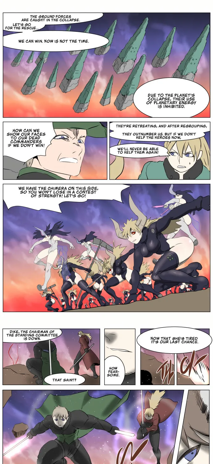 Knight Run Chapter 259 page 21 - 