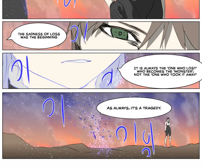 Knight Run Chapter 259 page 27 - 