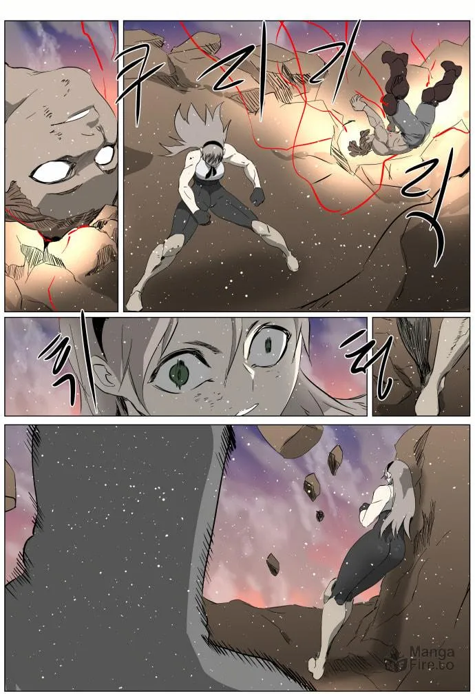 Knight Run Chapter 259 page 10 - 