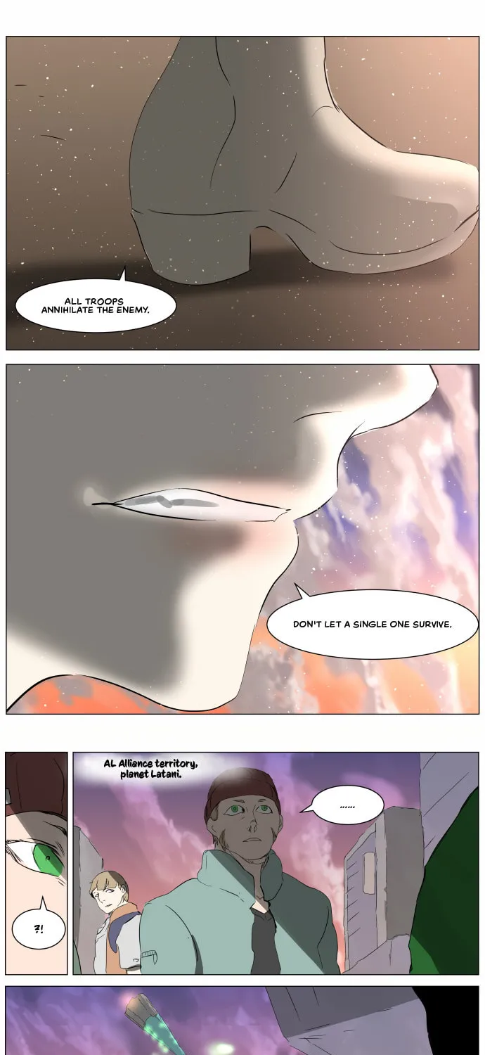 Knight Run Chapter 260 page 1 - 