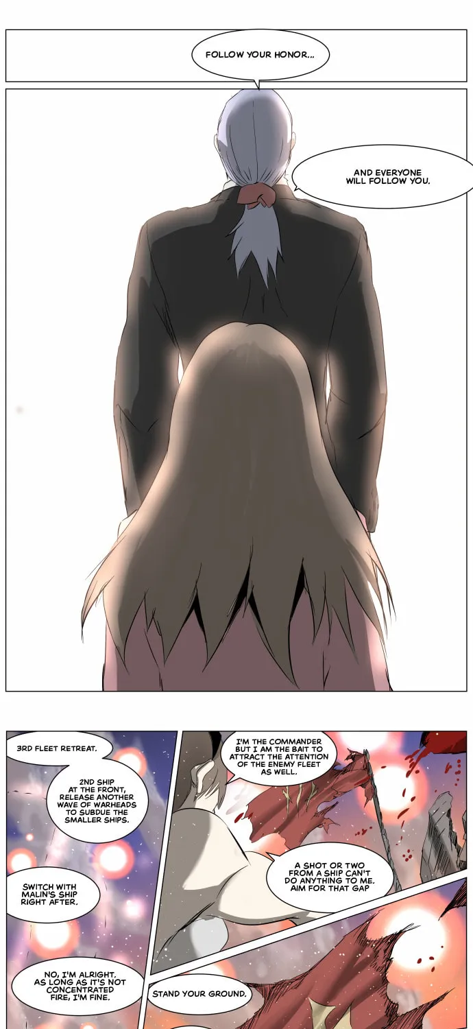 Knight Run Chapter 260 page 21 - 