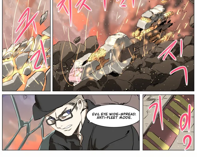 Knight Run Chapter 260 page 27 - 