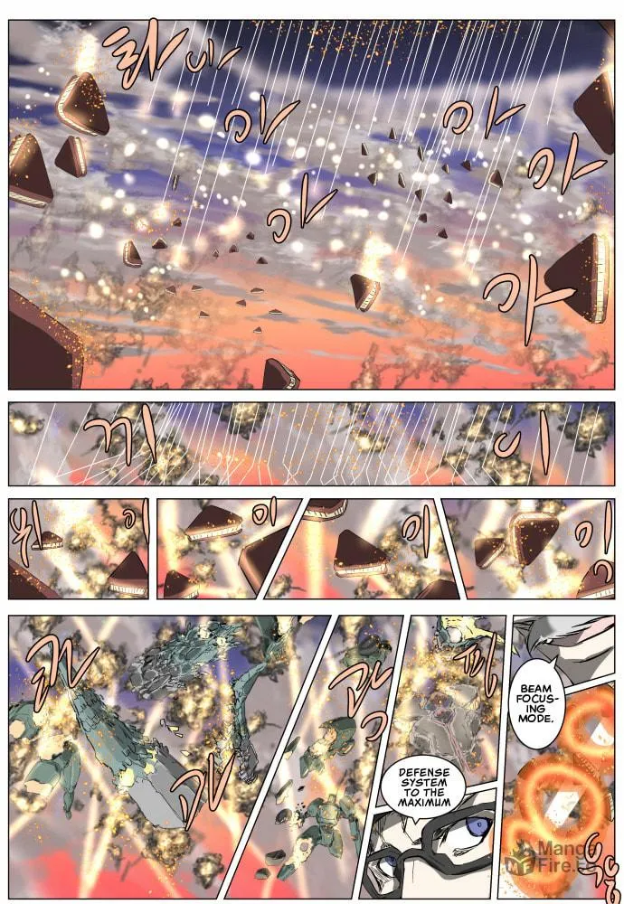 Knight Run Chapter 260 page 30 - 