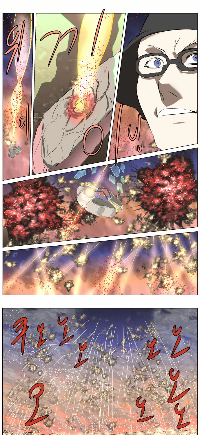 Knight Run Chapter 260 page 31 - 
