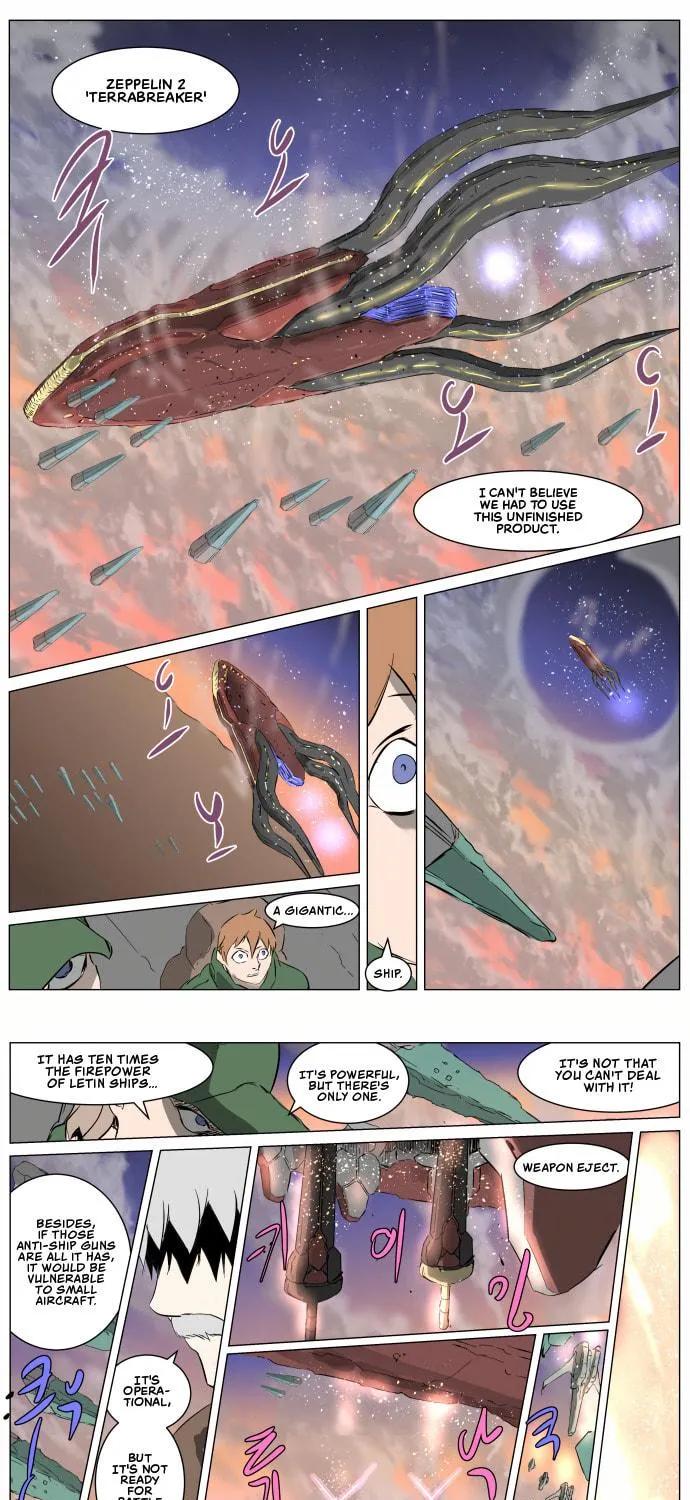 Knight Run Chapter 260 page 33 - 