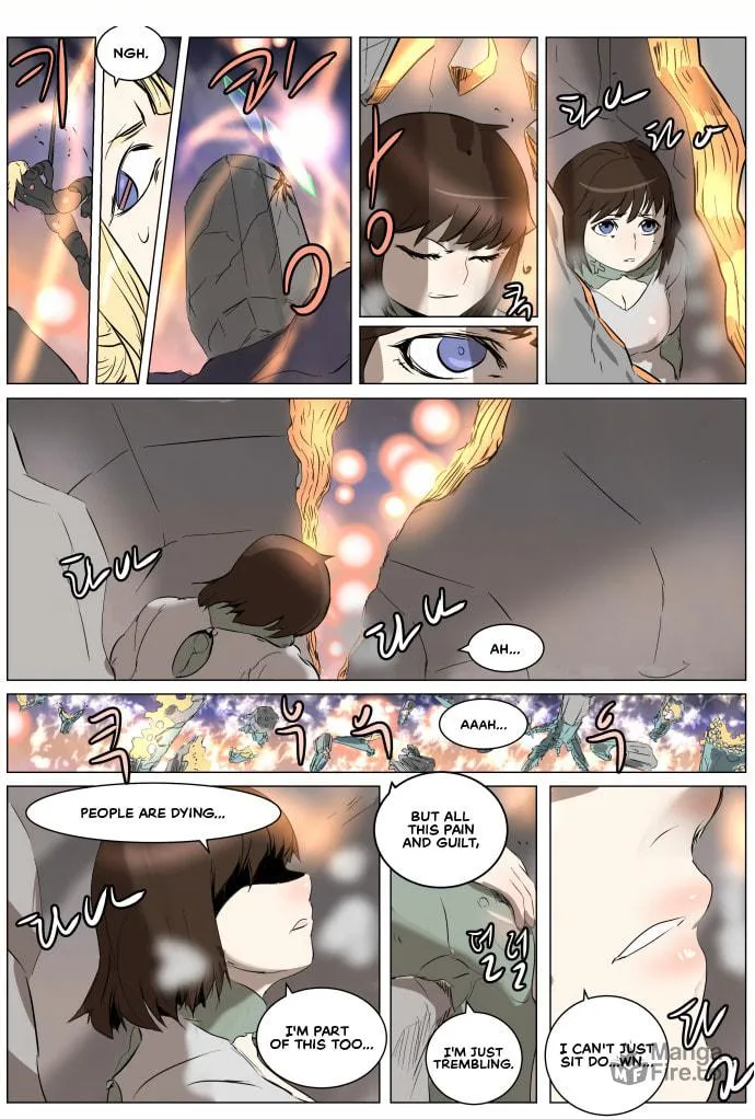 Knight Run Chapter 261 page 15 - 
