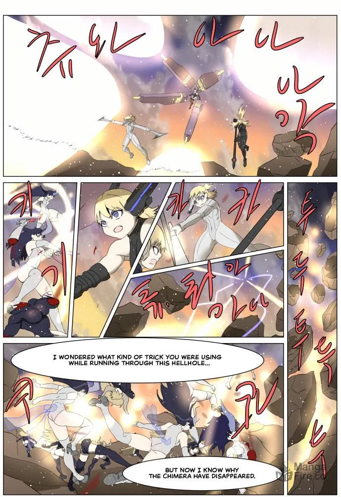 Knight Run Chapter 261 page 5 - 