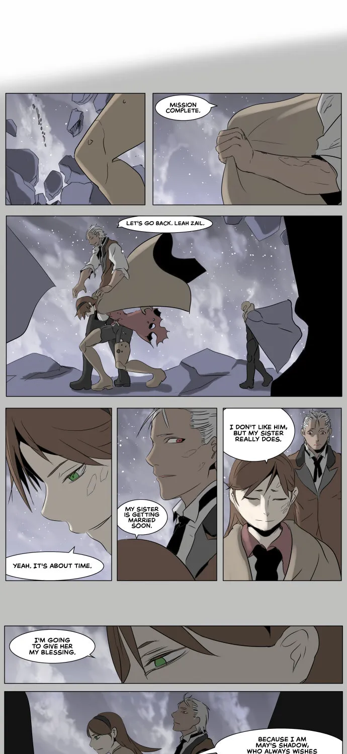 Knight Run Chapter 262 page 1 - 
