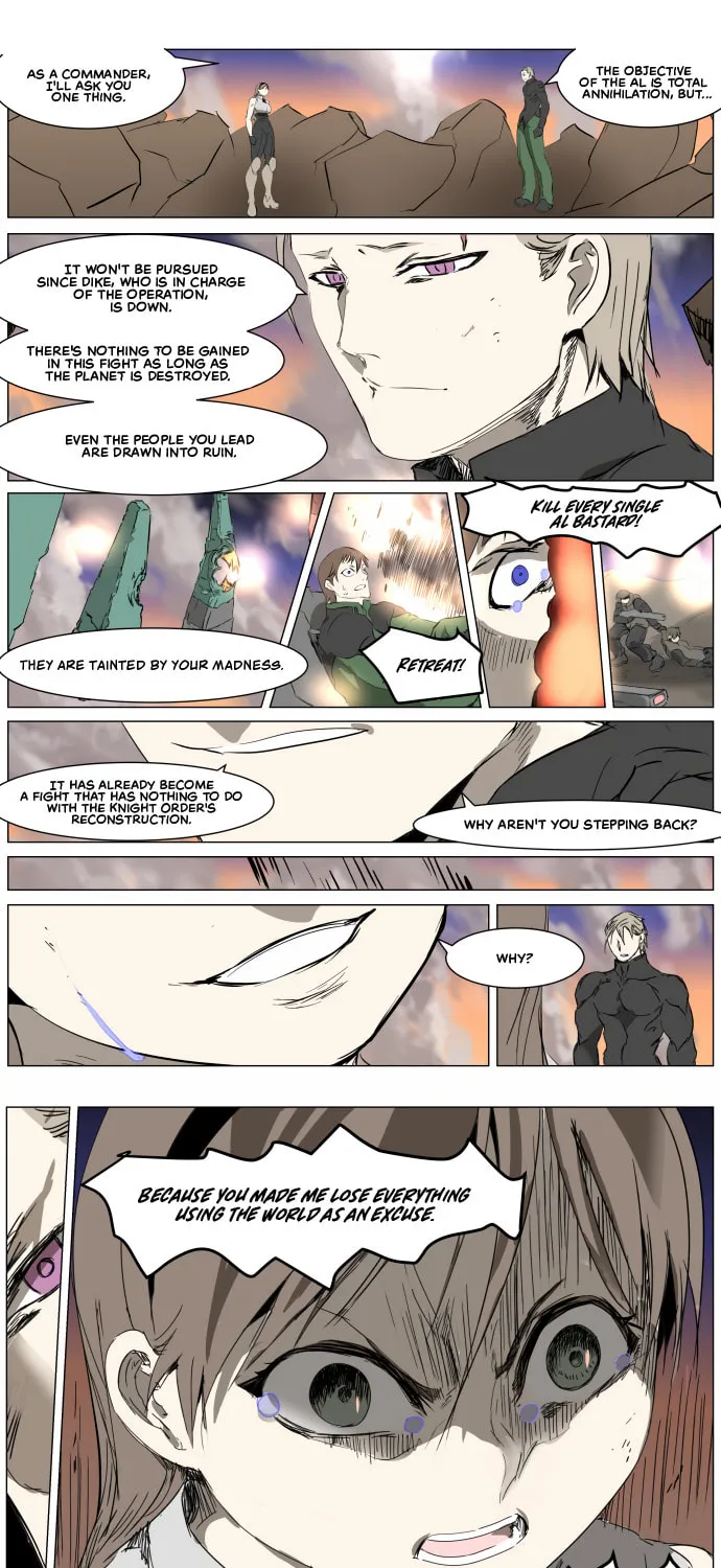 Knight Run Chapter 262 page 12 - 