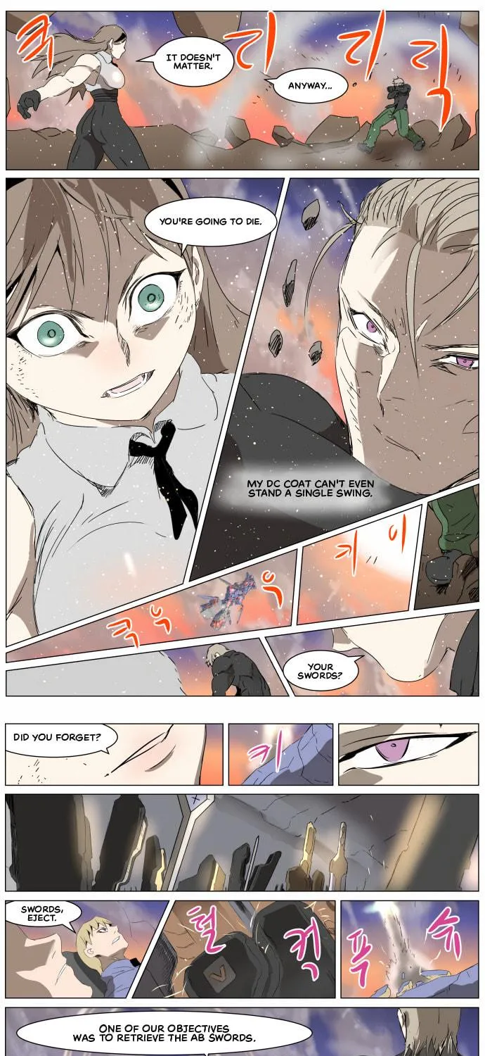 Knight Run Chapter 262 page 17 - 