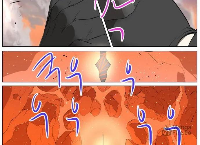 Knight Run Chapter 262 page 21 - 